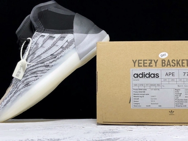 Basketball Quantum Adidas EG1535 Yeezy 0921